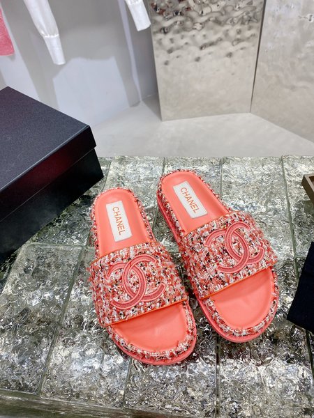 Chanel Wool slippers thick woolen weave