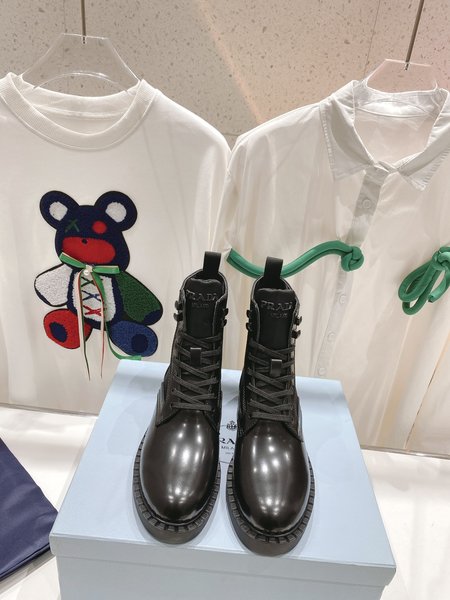 Prada boots