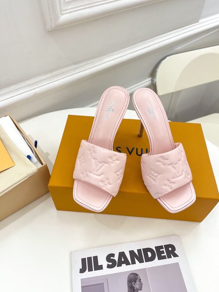 Louis Vuitton LV Embossed Slippers