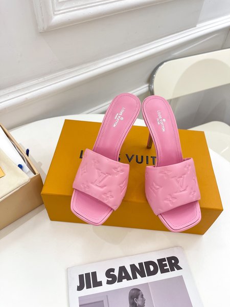 Louis Vuitton LV Embossed Slippers
