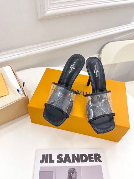 Louis Vuitton LV Embossed Slippers