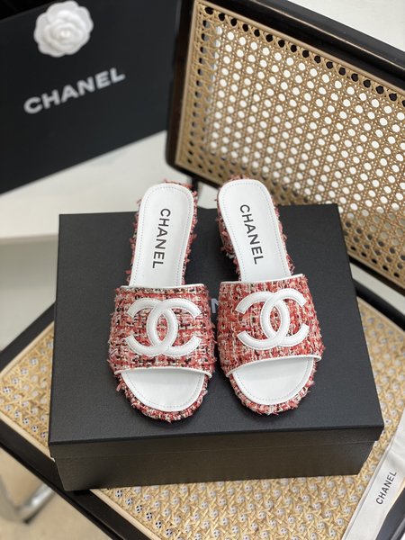 Chanel slippers
