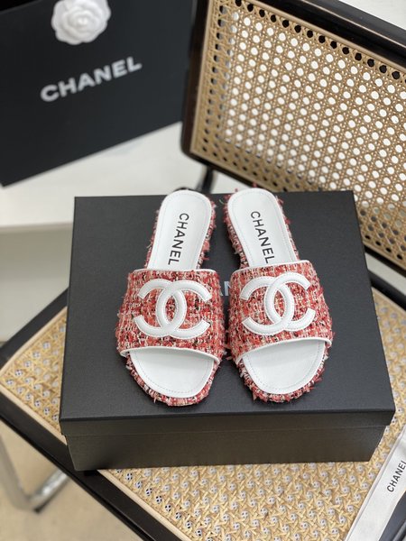 Chanel slippers