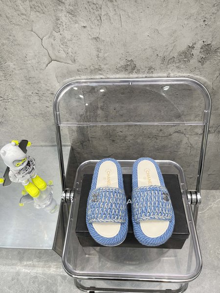 Chanel Handwoven Slippers Holiday Essentials