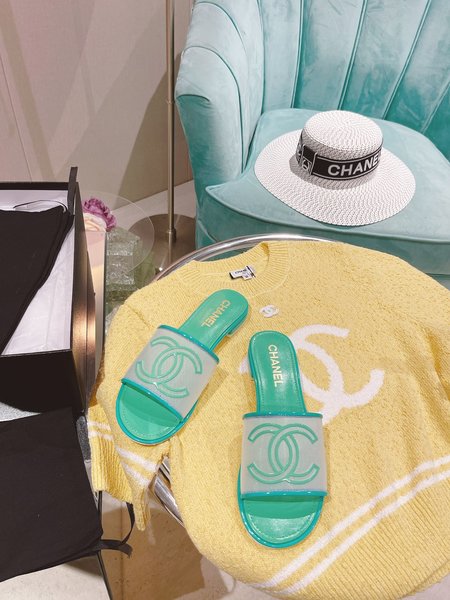 Chanel Embossed slippers