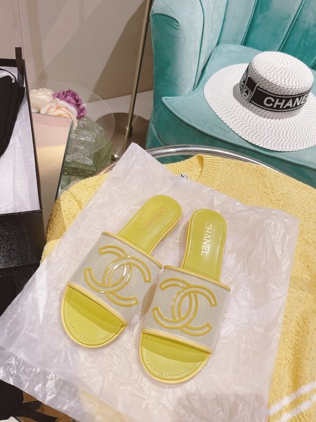 Chanel Embossed slippers