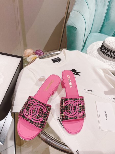 Chanel Embossed slippers