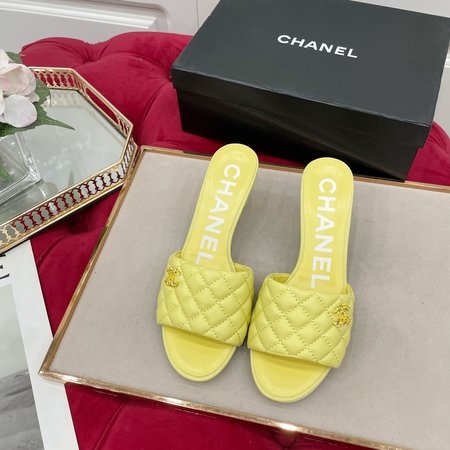 Chanel Honey Embroidered Slippers