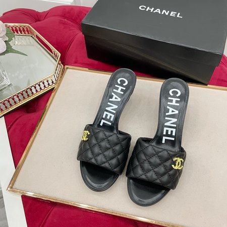 Chanel Honey Embroidered Slippers
