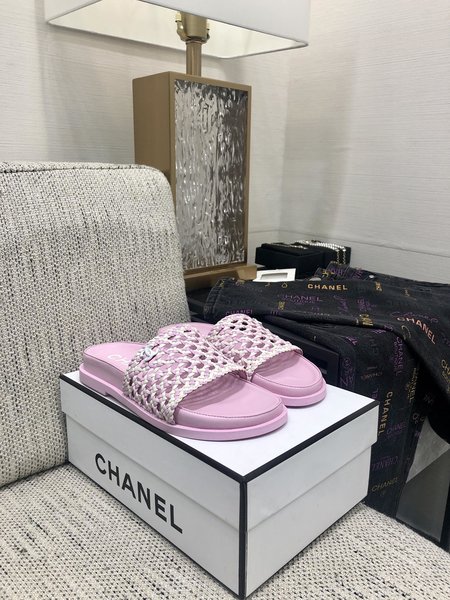 Chanel mesh slippers