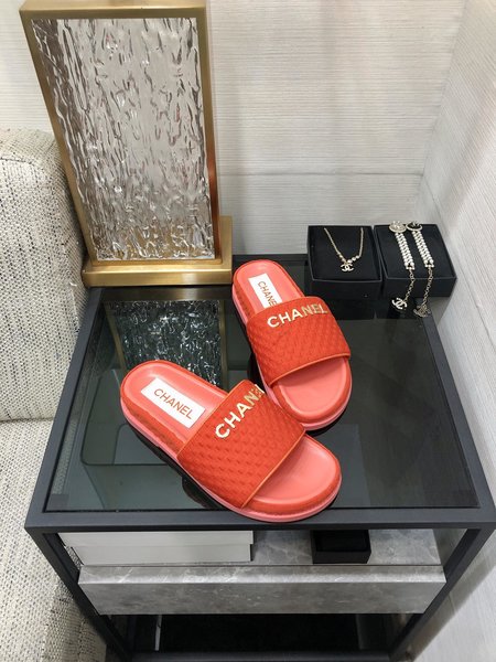 Chanel slippers
