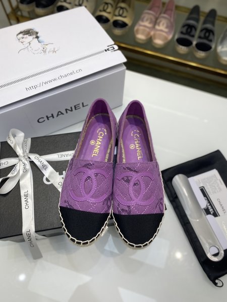 Chanel Handwoven Espadrilles