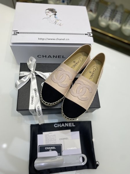 Chanel Handwoven Espadrilles