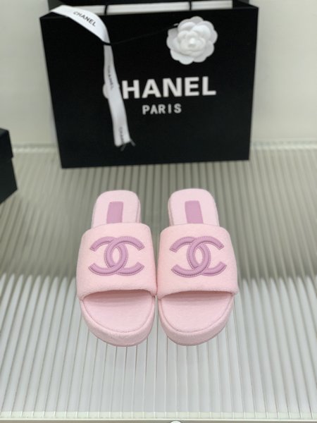 Chanel Logo Wedges Sandals