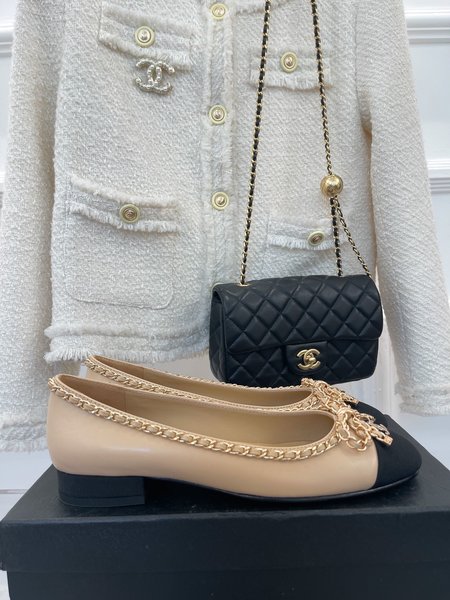 Chanel Chain Butterfly lambskin