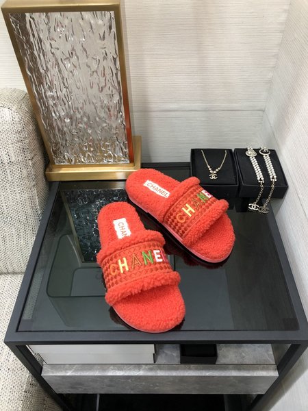 Chanel fur slippers
