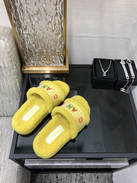 Chanel fur slippers