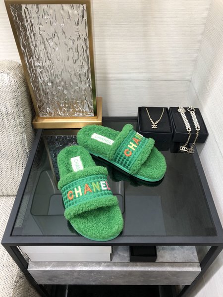 Chanel fur slippers