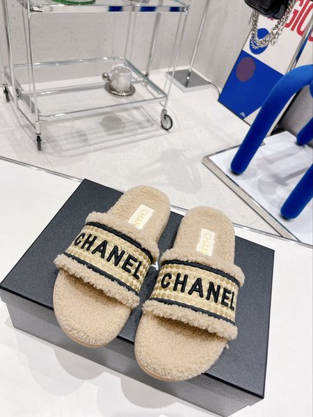Chanel slippers