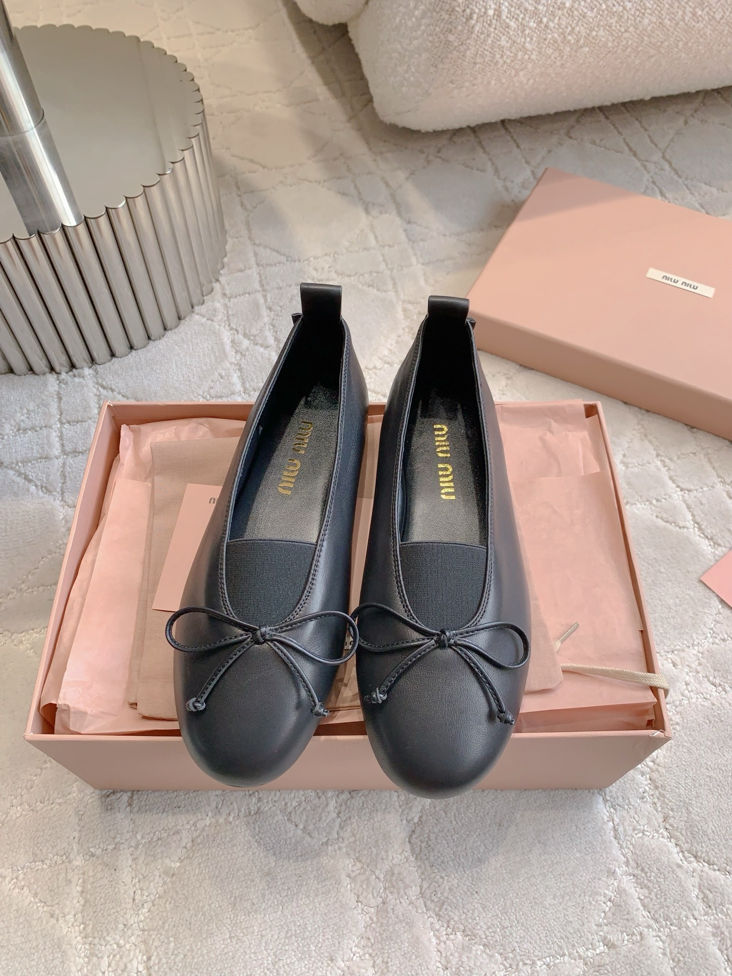 Miu Miu 2025